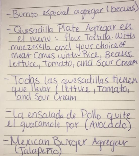 Page 3 of menu, Taco's Mexican #1 Lexington, GA